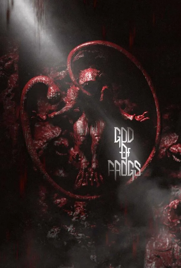 Бог лягушек (2026) смотреть онлайн